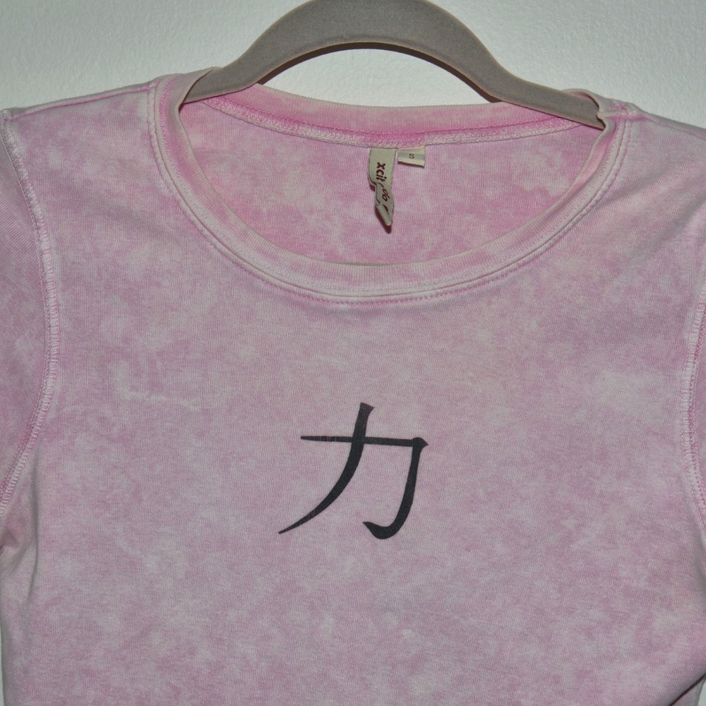 8/$20 Xcit Moda Tee - Picture 9 of 9